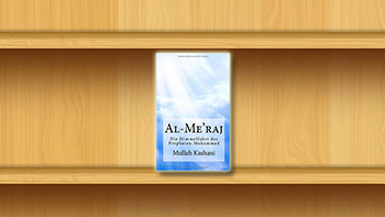 Permalink auf:Al-Me’raj: Die Himmelfahrt des Propheten Muhammad